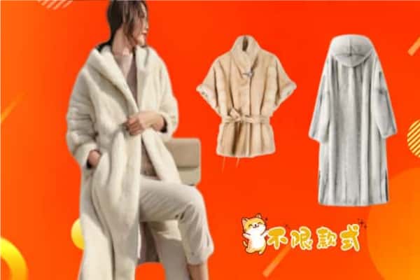 华龙区回收貂皮
